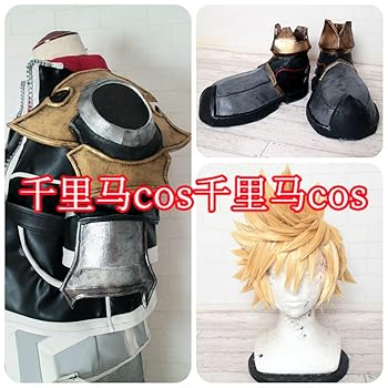 キングダムハーツ イェンツォ ゼクシオン などにセット済コスプレウィッグ 41xS06s9whL._AC_SY200_QL15_.jpg